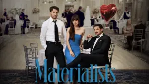 Материалистка
