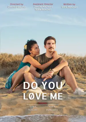 Постер к фильму "DO YOU LOVE ME"