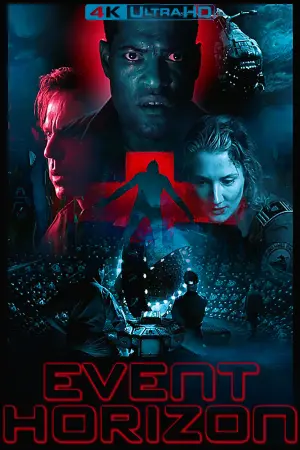 Постер к фильму "Сквозь горизонт" #281846