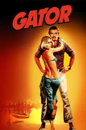 Постер к фильму "Гатор" #682244