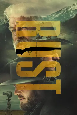 Постер к фильму "" #594970