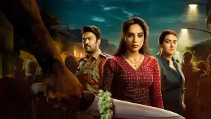 Задник к фильму "" #538181