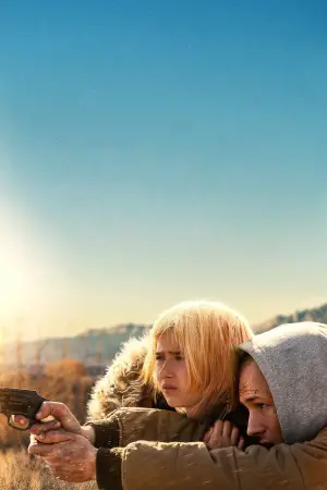 Постер к фильму "Детка на драйве" #573798