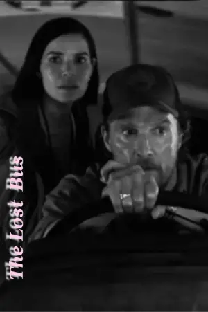 Постер к фильму "Школьный автобус" #558562