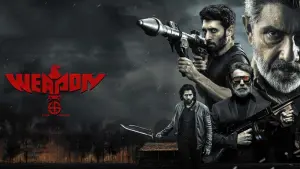 Задник к фильму "" #488971