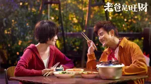 Задник к фильму "" #427198