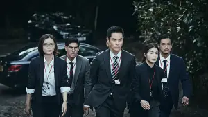 Задник к фильму "" #632910