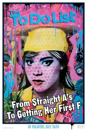 Постер к фильму "С кем переспать?!!" #330759