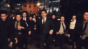 Задник к фильму "Безжалостный" #347111