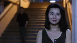 Задник к фильму "Пока не высохнут слезы" #378839