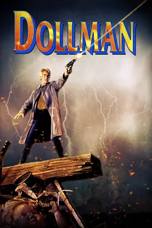 Постер к фильму "Кукольный человек" #646274