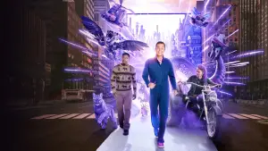 Задник к фильму "" #653471