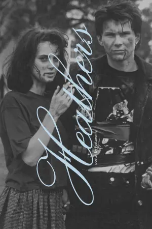 Постер к фильму "Смертельное влечение" #438516