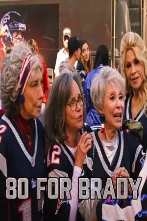 Постер к фильму "Старушки за Брэйди" #75368