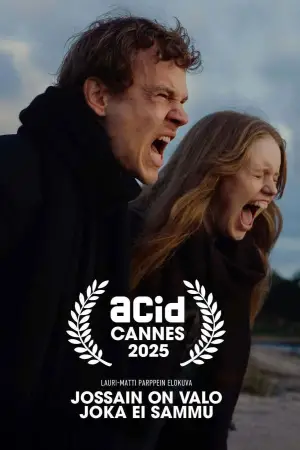 Постер к фильму "" #543360