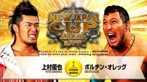 Задник к фильму "NJPW New Japan Cup 2026 - Day 11" #794374
