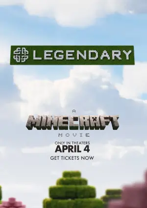 Постер к фильму "" #530689