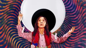 Задник к фильму "Всё везде и сразу" #171661