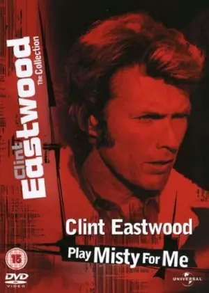 Постер к фильму "Сыграй мне перед смертью" #151938