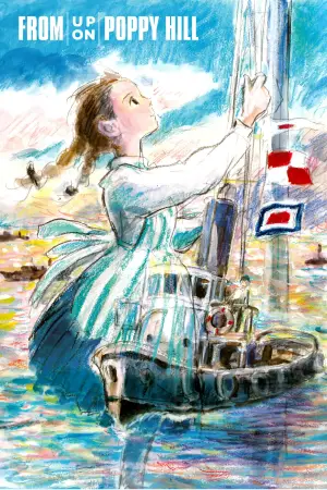 Постер к фильму "Со склонов Кокурико" #715736