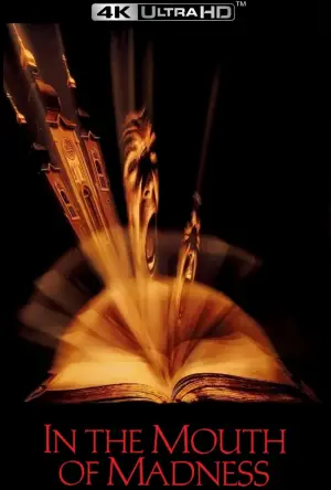 Постер к фильму "В пасти безумия" #725916