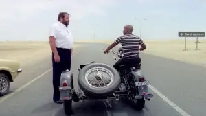 Задник к фильму "Громила в Африке" #415182