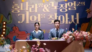 Задник к фильму "30 дней" #372359