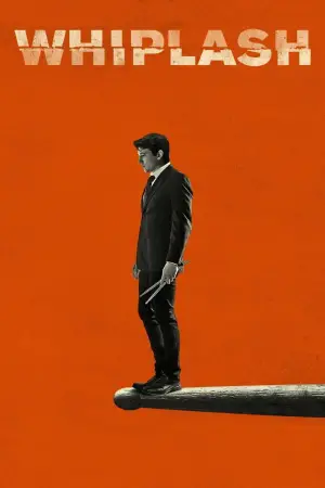 Постер к фильму "Одержимость" #565739