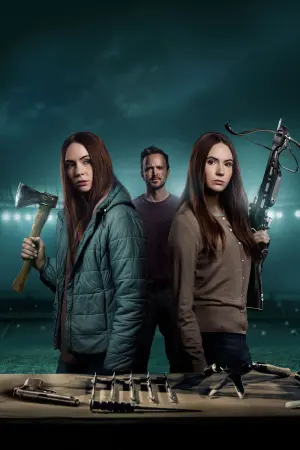 Постер к фильму "Клон" #338335