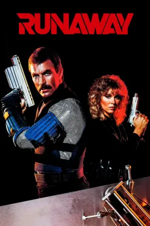 Постер к фильму "Охота на роботов" #357300