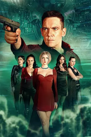 Постер к фильму "Как жена" #312789