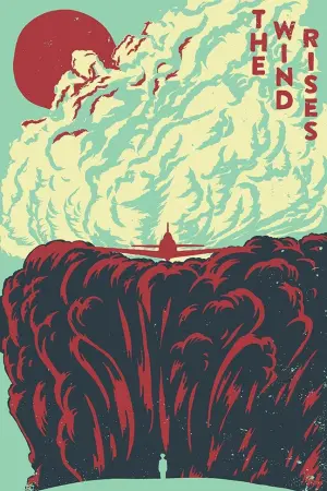 Постер к фильму "Ветер крепчает" #83087