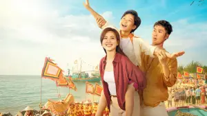 Задник к фильму "" #537344