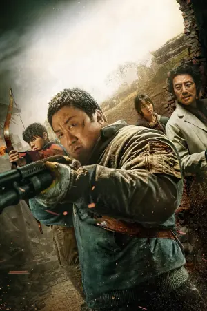 Постер к фильму "Охотники с пустоши" #193293