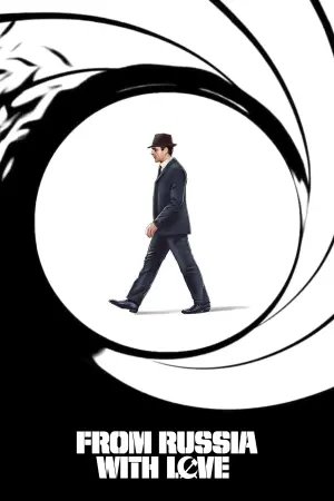 Постер к фильму "007: Из России с любовью" #159828