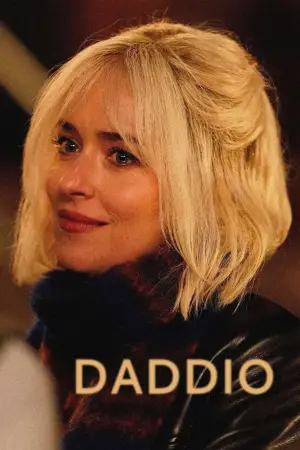 Постер к фильму "Папуля" #535800