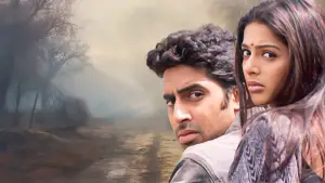 Задник к фильму "Случайное знакомство" #744838