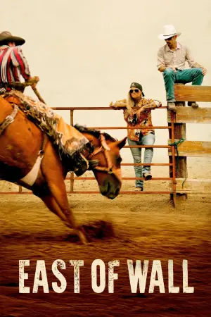 Постер к фильму "К востоку от стены" #617515