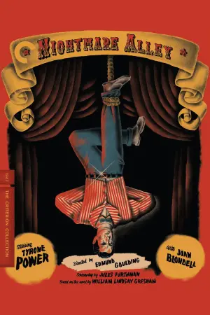 Постер к фильму "Аллея кошмаров" #702482