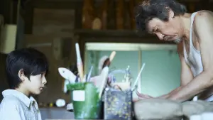 Задник к фильму "" #484379