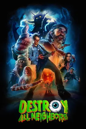 Постер к фильму "" #195015