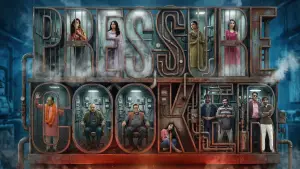 প্রেশার কুকার