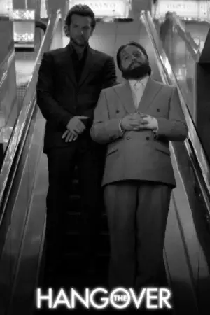 Постер к фильму "Мальчишник в Вегасе" #571947