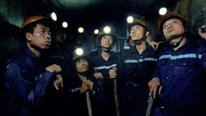 Задник к фильму "" #667957