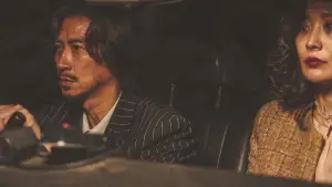 Задник к фильму "" #723439