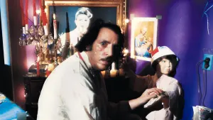 Задник к фильму "Маньяк" #285518