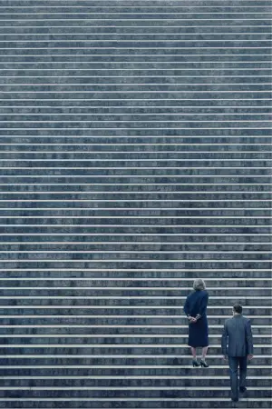 Постер к фильму "Секретное досье" #680512