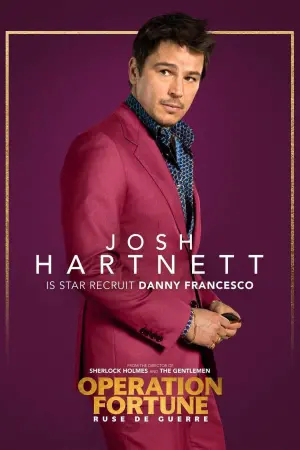 Постер к фильму "Операция «Фортуна»: Искусство побеждать" #31078