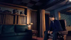 Задник к фильму "Решение уйти" #219022