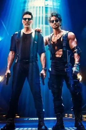 Постер к фильму "" #416080